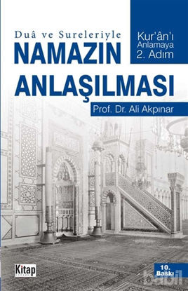 Picture of Dua ve Sureleriyle Namazın Anlaşılması