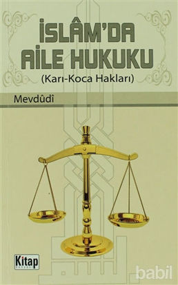 Picture of İslam’da Aile Hukuku