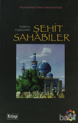 Picture of İslam’ın Doğuşunda Şehit Sahabiler