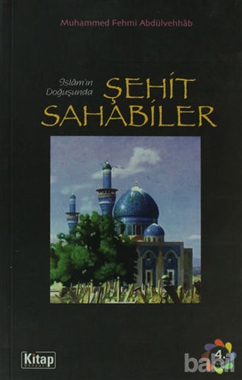 Picture of İslam’ın Doğuşunda Şehit Sahabiler