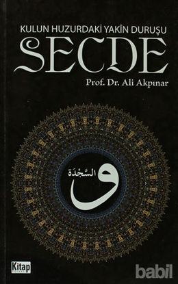 Picture of Kulun Huzurundaki Yakın Duruşu Secde