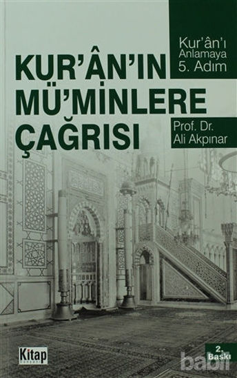 Picture of Kur’an’ın Mü’minlere Çağrısı