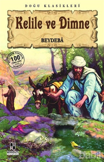 Picture of Kelile ve Dimne