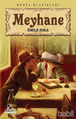 Picture of Meyhane