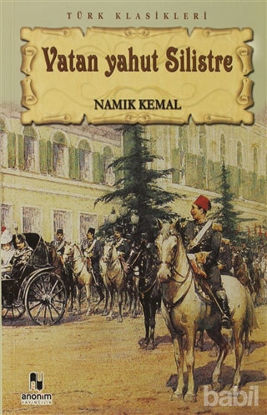 Picture of Vatan Yahut Silistre