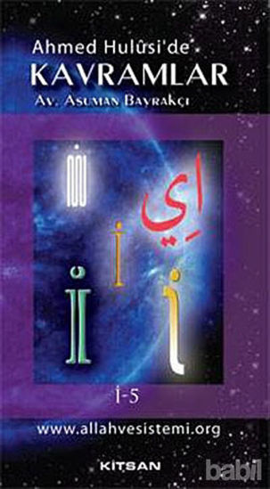 Picture of Ahmed Hulusi’de Kavramlar İ-5