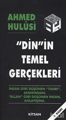 Picture of Dinin Temel Gerçekleri