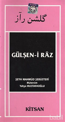 Picture of Gülşen-i Raz
