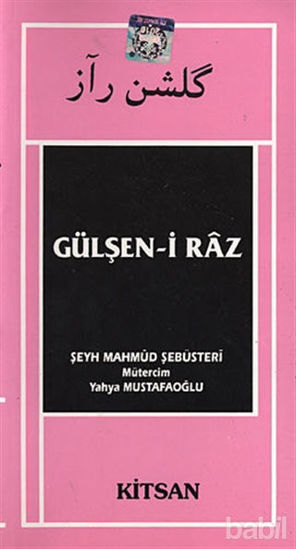 Picture of Gülşen-i Raz