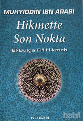 Picture of Hikmette Son Nokta