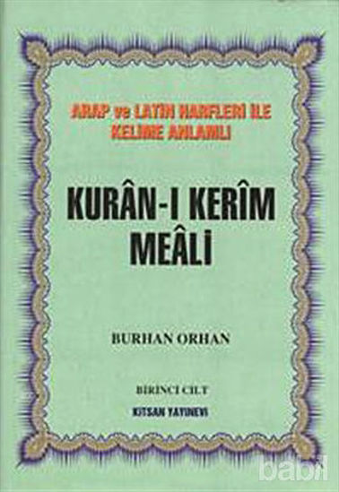 Picture of Kuran-ı Kerim Meali 4 Cilt Takım Arap ve Latin Harfleri ile Kelime Anlamlı 
