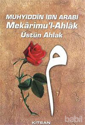 Picture of Mekarimu’l- Ahlak Üstün Ahlak