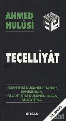 Picture of Tecelliyat