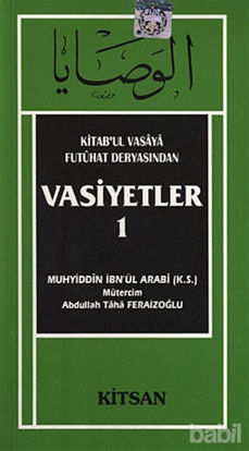 Picture of Vasiyetler 1