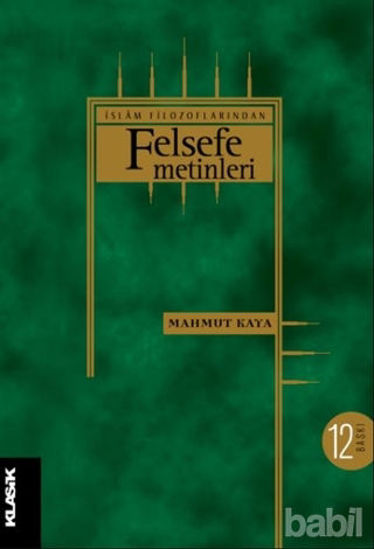 Picture of İslam Filozoflarından Felsefe Metinleri