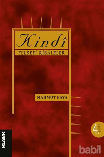 Picture of Kindi Felsefi Risaleler