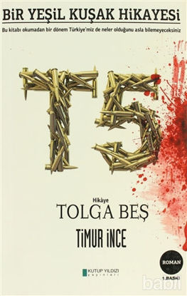 Picture of Bir Yeşil Kuşak Hikayesi T5