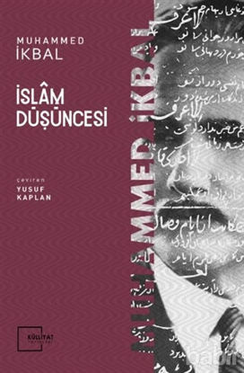 Picture of İslam Düşüncesi