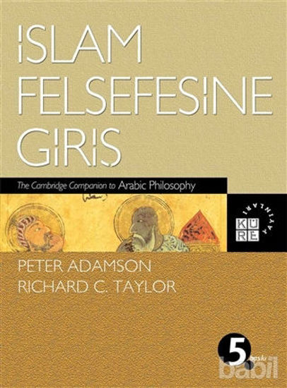 Picture of İslam Felsefesine Giriş
