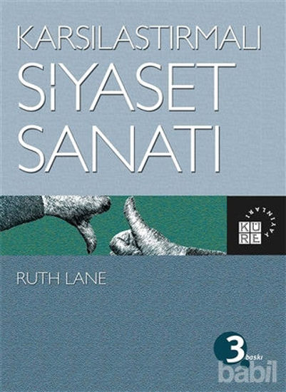 Picture of Karşılaştırmalı Siyaset Sanatı