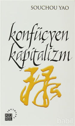 Picture of Konfüçyen Kapitalizm