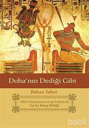 Picture of Doha’nın Dediği Gibi