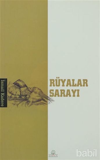 Picture of Rüyalar Sarayı