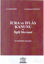 Picture of İcra ve İflas Kanunu ve İlgili Mevzuat