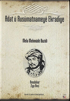 Picture of Adat u Rusümatnameye Ekradiye