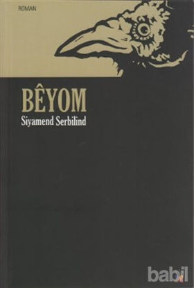 Picture of Beyom