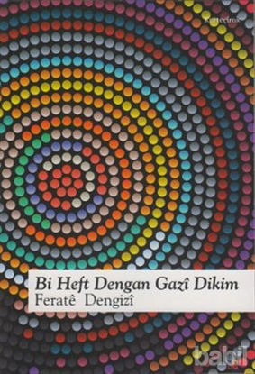 Picture of Bi Heft Dengan Gazi Dikim
