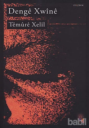 Picture of Denge Xwine