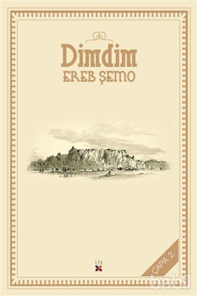 Picture of Dimdim
