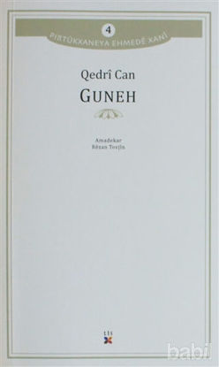 Picture of Guneh