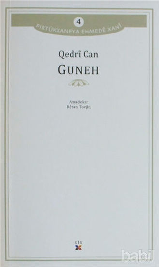 Picture of Guneh
