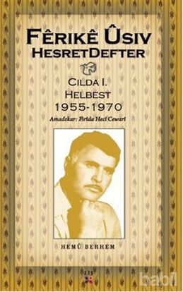 Picture of Hesret Defter Hemu Berhem Cilda: 1