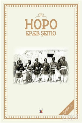 Picture of Hopo