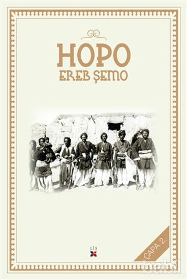 Picture of Hopo