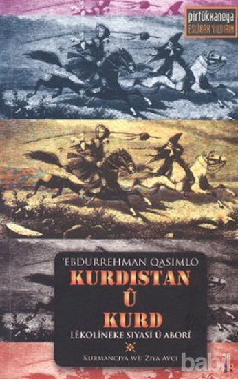 Picture of Kurdistan ü Kurd