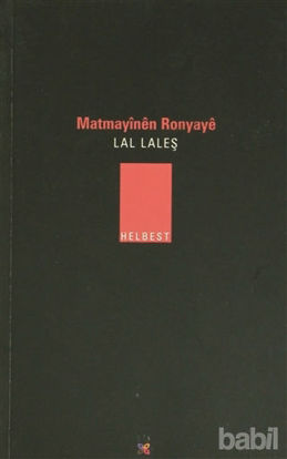 Picture of Matmayinen Ronyaye