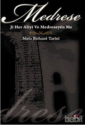 Picture of Medrese