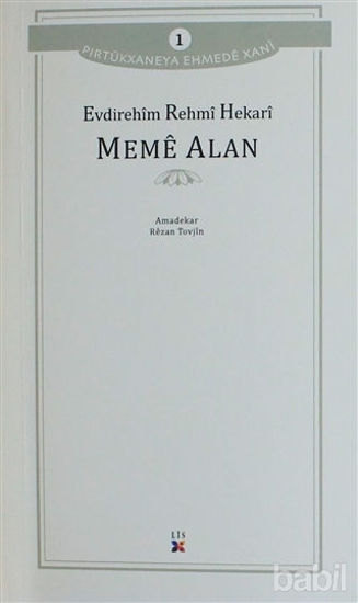 Picture of Meme Alan