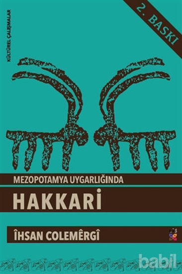 Picture of Mezopotamya Uygarlığı’nda Hakkari