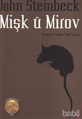 Picture of Mişk u Mirov