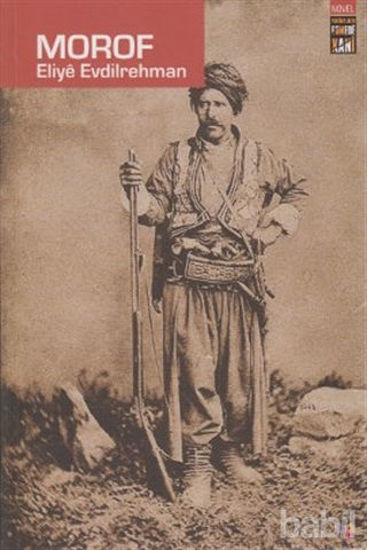 Picture of Morof