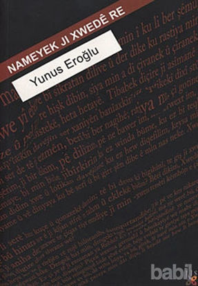 Picture of Nameyek Ji Xwede Re