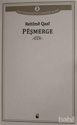 Picture of Peşmerge