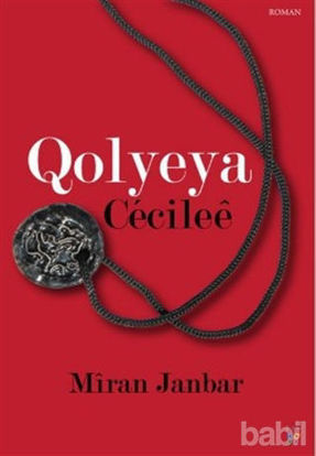 Picture of Qolyeya Cecilee