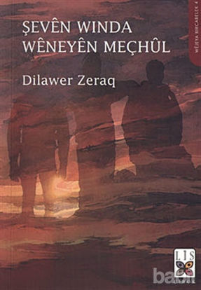 Picture of Şeven Winda Weneyen Meçhul