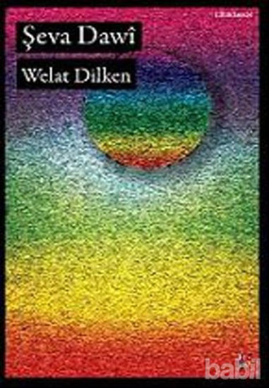 Picture of Şewa Dawi